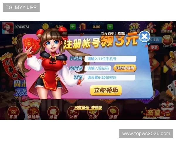 MK体育集团娱乐平台的安全保障措施与隐私保护政策，确保玩家信息安全无忧