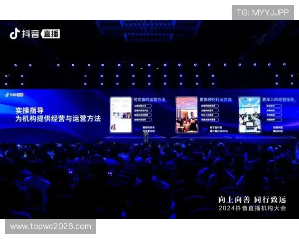 乐玩体育直播未来发展趋势预测助你把握体育直播行业的最新动态和创新方向 乐玩体育直播未来发展趋势预测助你把握体育直播行业的最新动态和创新方向