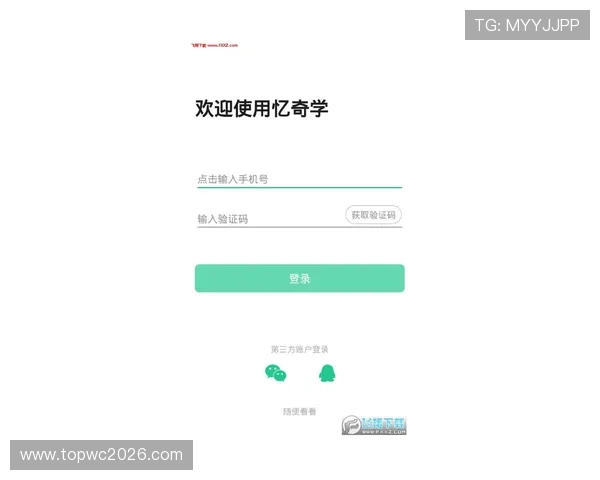 博忆堂体育app下载常见问题解答,解决用户在使用过程中遇到的各种疑难问题 博忆堂体育app下载常见问题解答,解决用户在使用过程中遇到的各种疑难问题