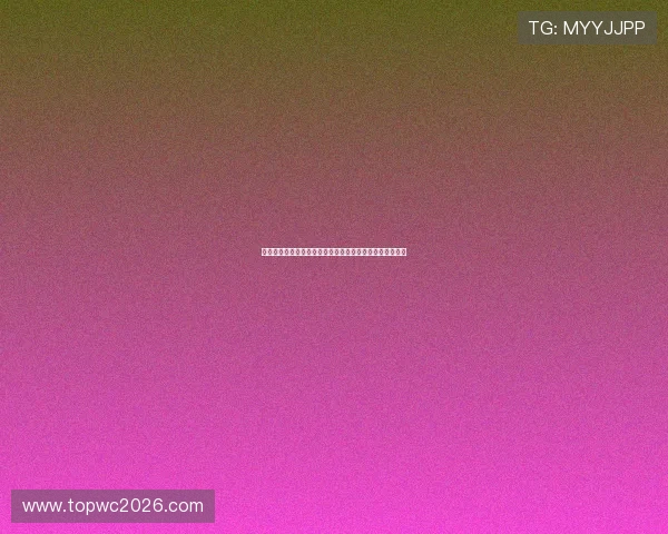 西班牙与乌拉圭世界杯小组赛直播全程回放及比赛亮点总结 西班牙与乌拉圭世界杯小组赛直播全程回放及比赛亮点总结