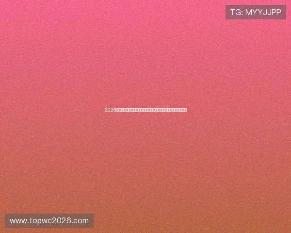 2026世界杯佛得角主教练与沙特队主教练执教理念及战术体系深度解析 2026世界杯佛得角主教练与沙特队主教练执教理念及战术体系深度解析