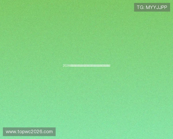 2026世界杯海地与苏格兰比赛结束后教练和球员的赛后采访重点回顾 2026世界杯海地与苏格兰比赛结束后教练和球员的赛后采访重点回顾