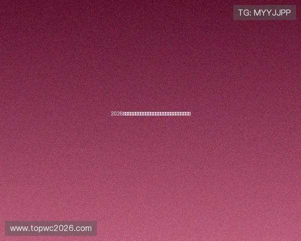 2026年世界杯已出线名单亚洲地区球队晋级的赛前准备与战术调整