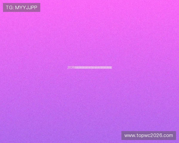 2026年世界杯库拉索队与科特迪瓦队队徽设计解析与比赛展望 2026年世界杯库拉索队与科特迪瓦队队徽设计解析与比赛展望